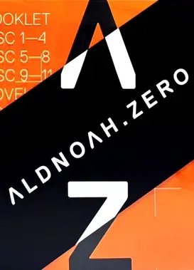 ALDNOAH.ZERO 雨之断章 -The Penultimate Truth-